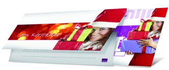 Kerstbon met GRATIS kerstenvelop!