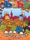 Bobo en vele andere kindertijdschriften en strips