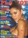 Erotische magazines